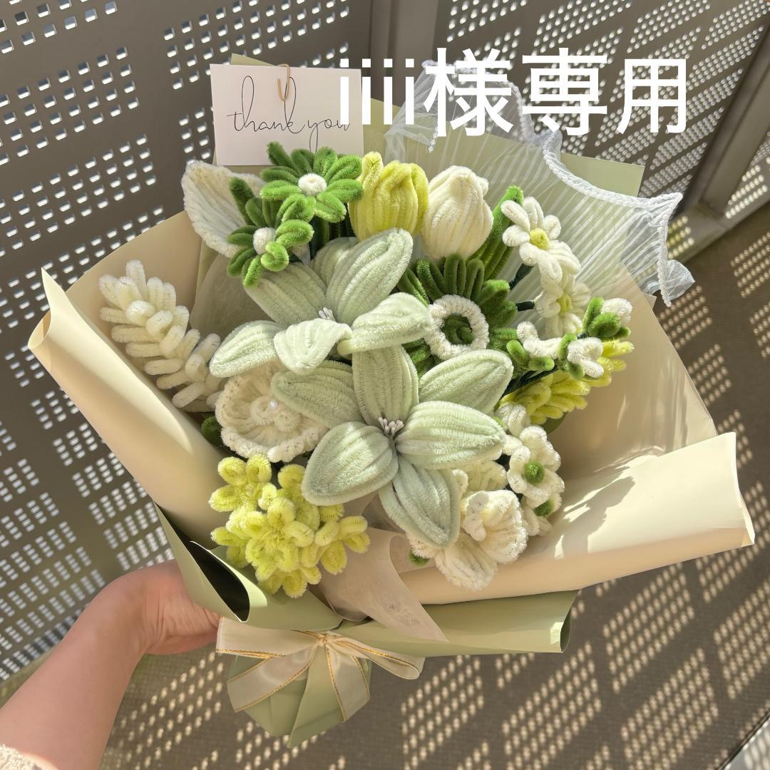iiii モールフラワー　グリーン　グレー　韓国花束　枯れないお花