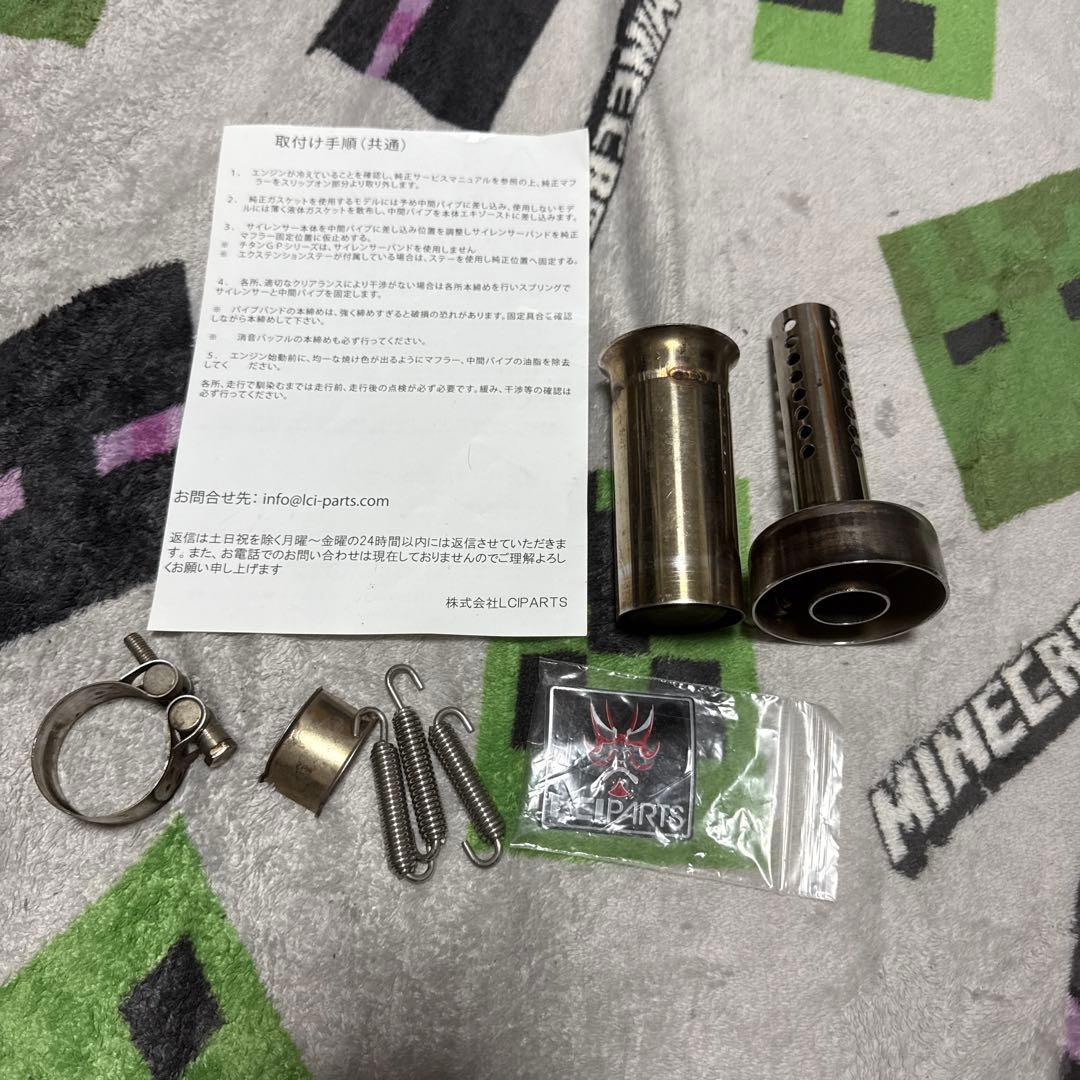 ホーネット LCIカーボンショートマフラー