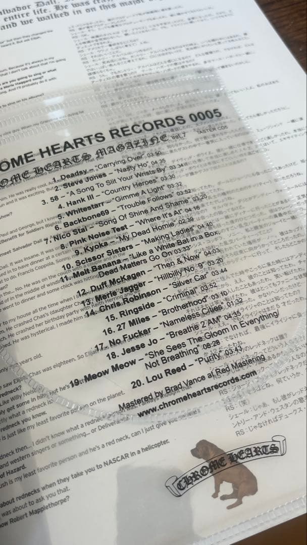 クロムハーツ・マガジン 7