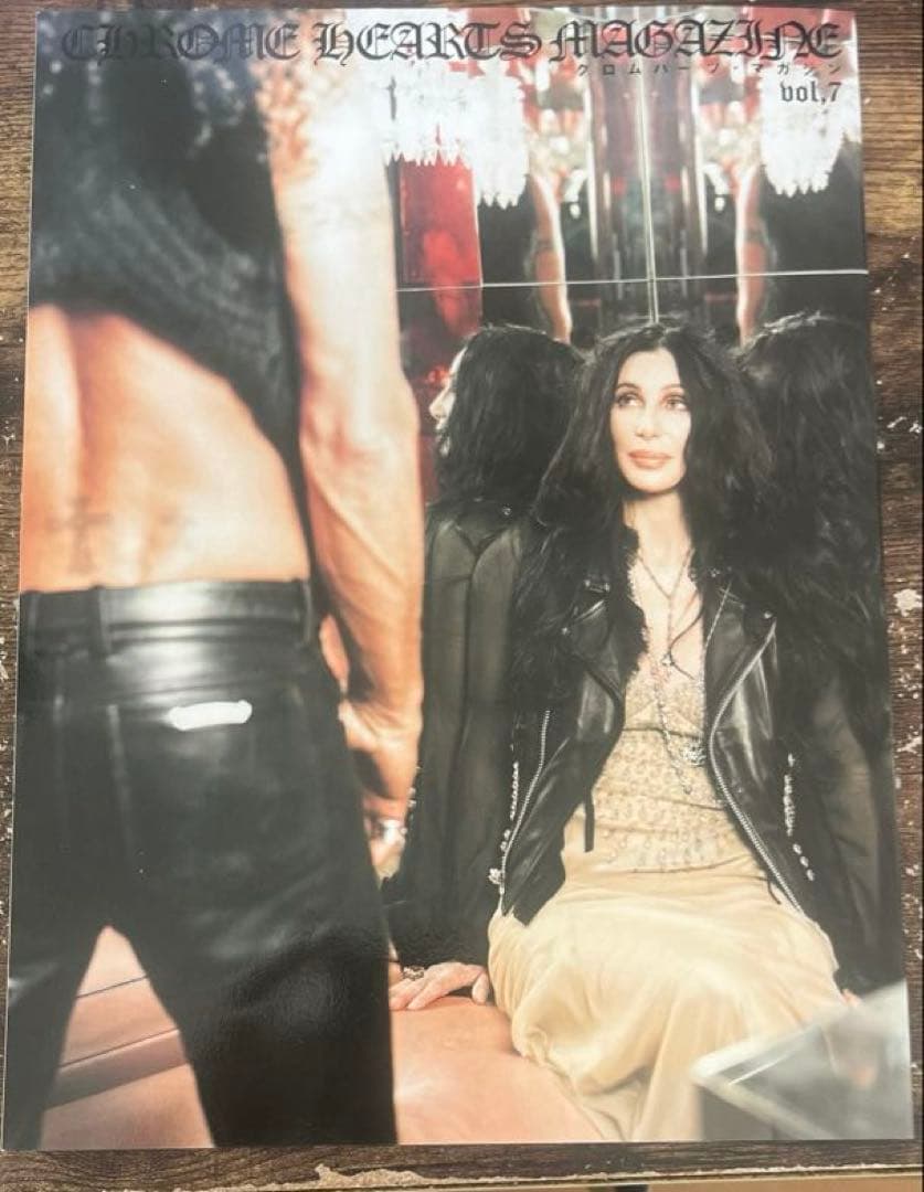 クロムハーツ・マガジン 7