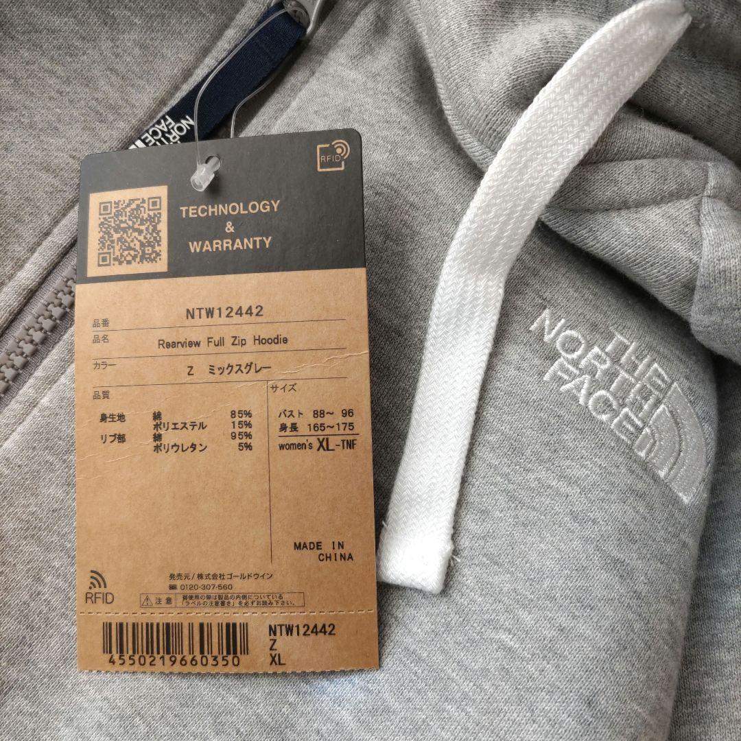 未使用☆XL☆刺繍パーカー☆NTW12442☆ザ・ノースフェイス