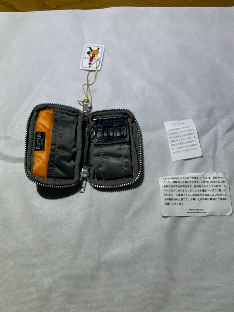 未使用PORTER　ポーター　タンカー　キーケース　シルバーグレー