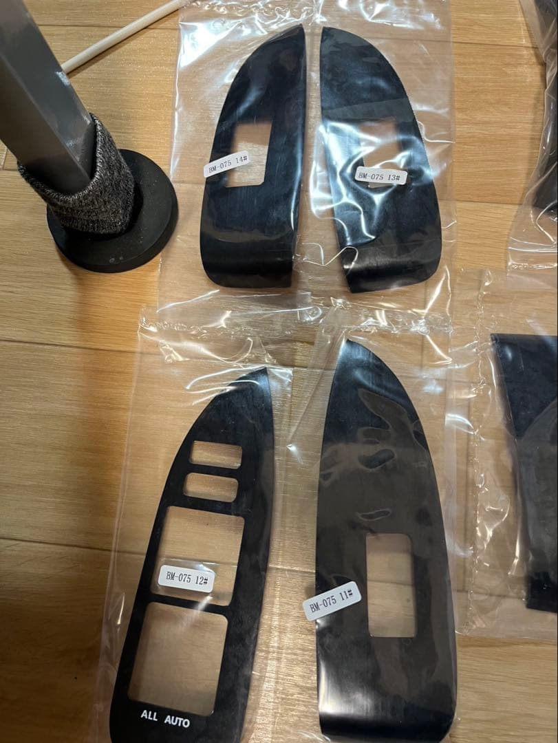 トヨタプリウス ZVW30系 3Dインテリアパネル 19P 黒木目