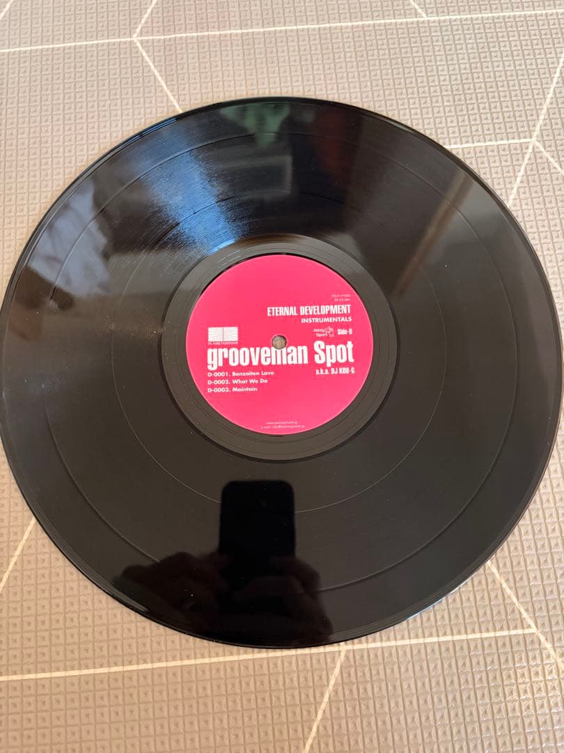邦楽 grooveman Spot ETERNAL DEVELOPMENT INST