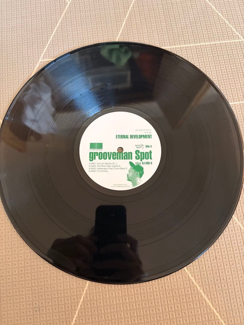 邦楽 grooveman Spot ETERNAL DEVELOPMENT INST