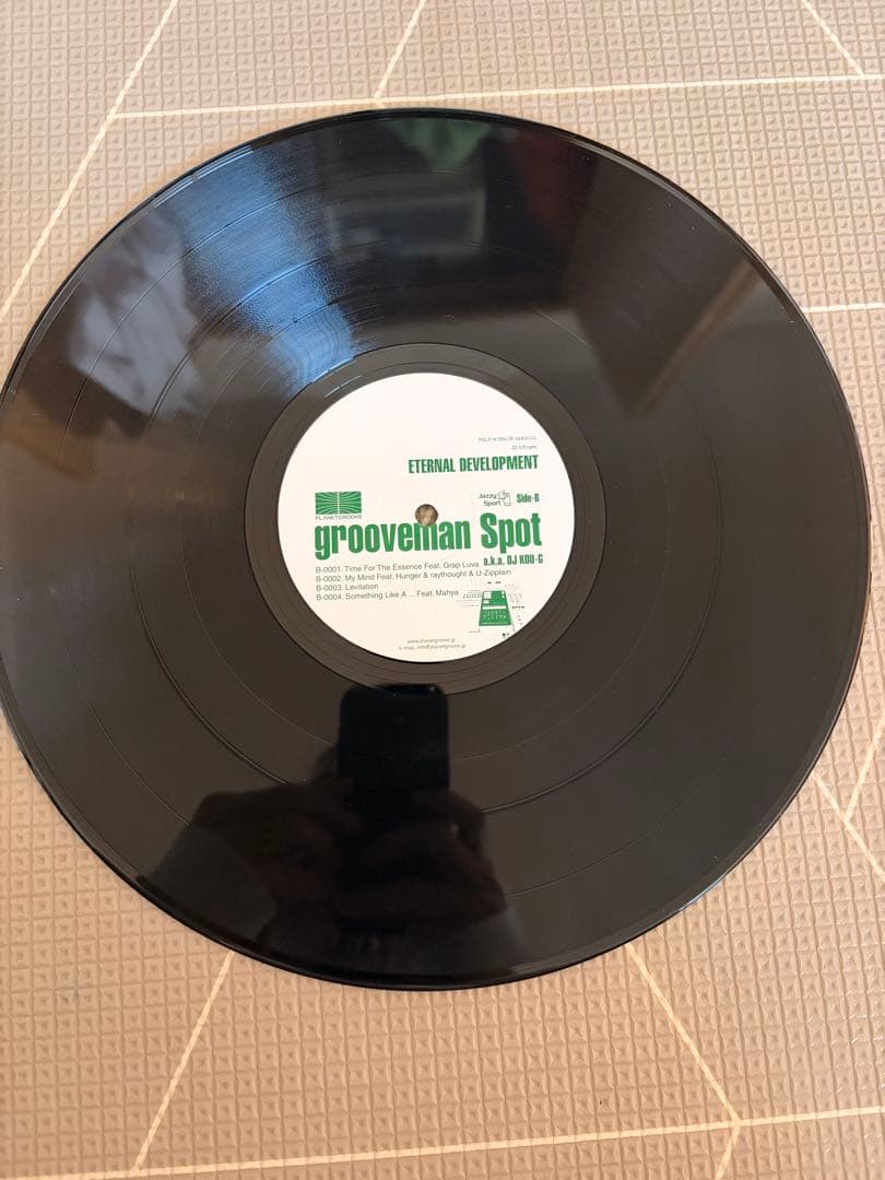 邦楽 grooveman Spot ETERNAL DEVELOPMENT INST