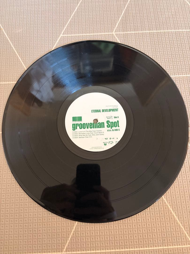 邦楽 grooveman Spot ETERNAL DEVELOPMENT INST