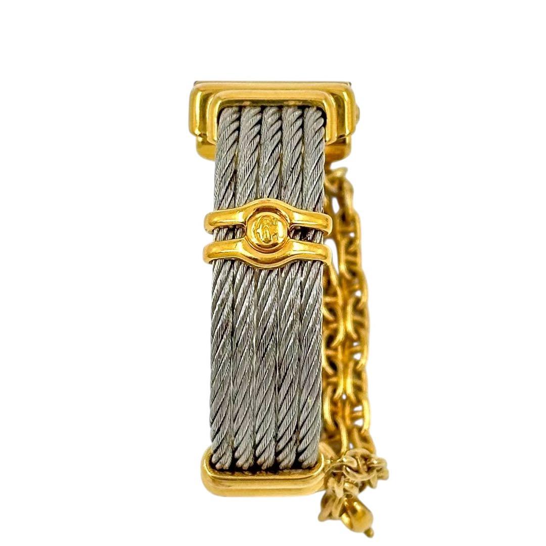 シャリオール サントロペ シェル文字盤 腕時計　レディース