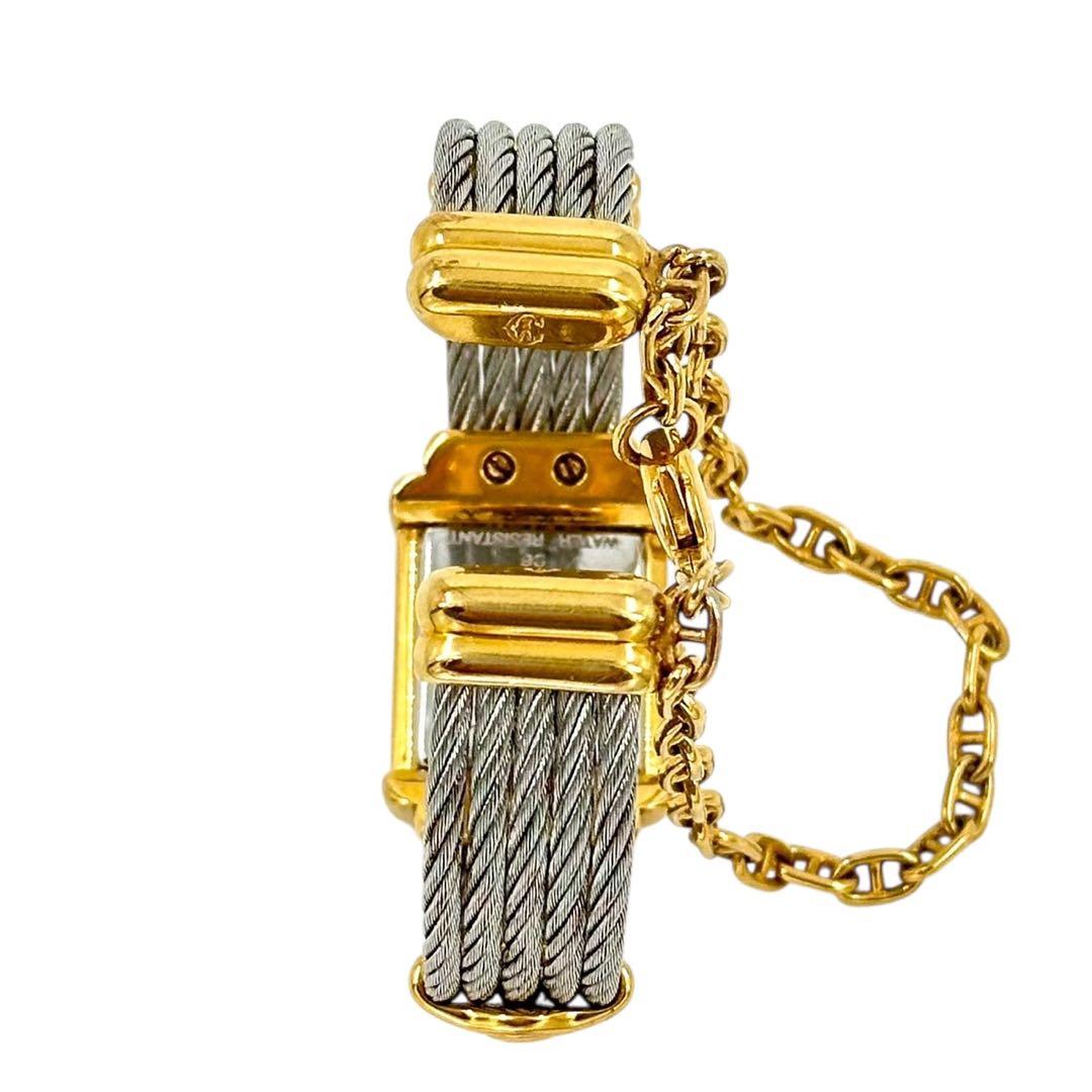 シャリオール サントロペ シェル文字盤 腕時計　レディース