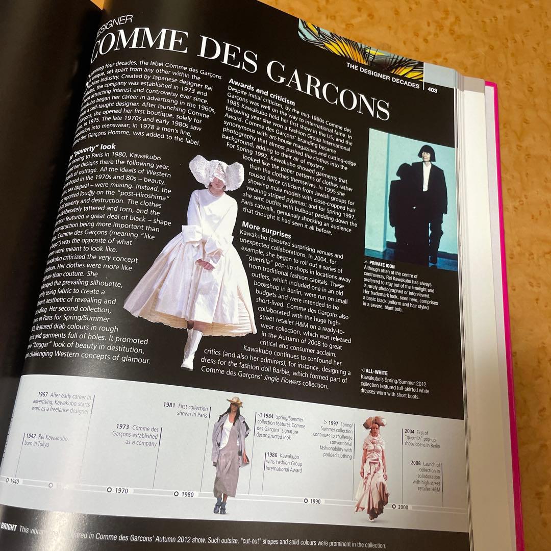 洋書　ファッション歴史THE ULTIMATE BOOK OF COSTUME