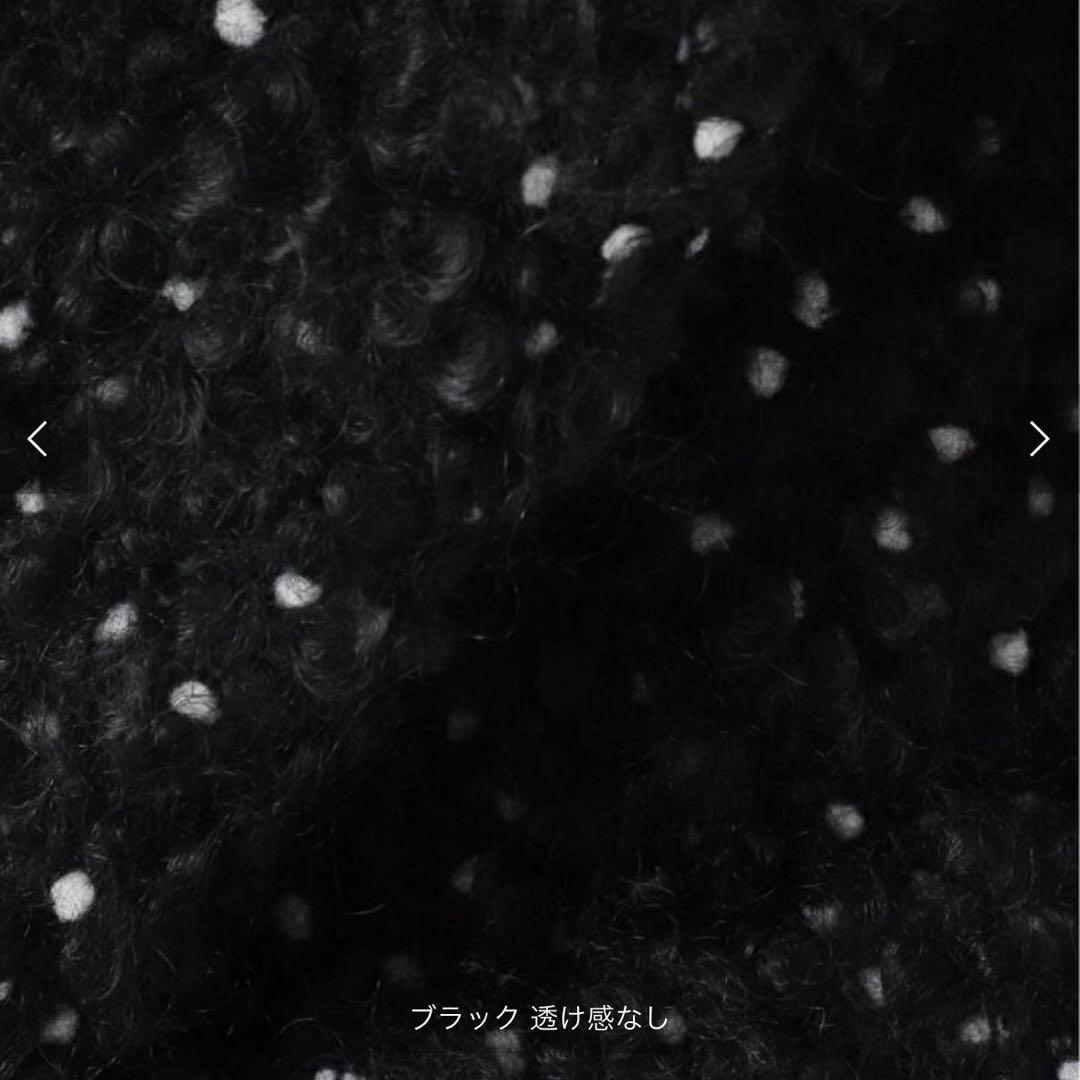 みなひこさま専用　IENA ドットアストラカンクルーネックコート