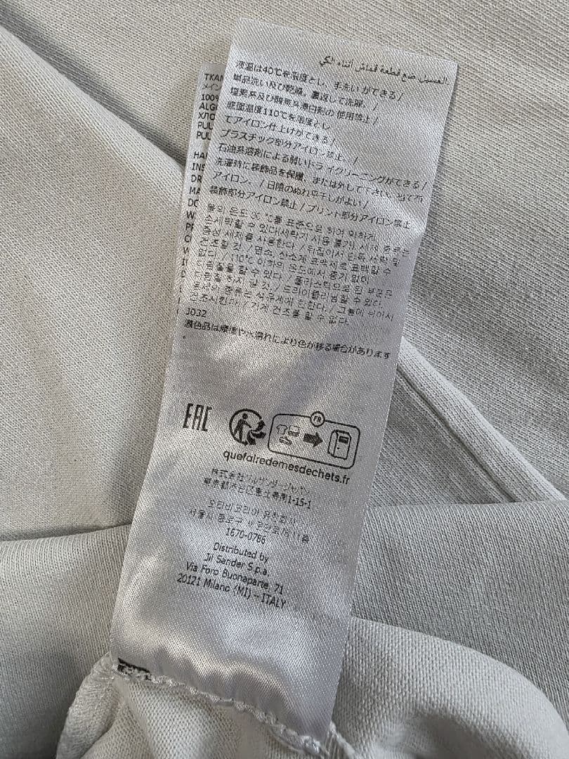 【正規品】JIL SANDER(ジルサンダー) ロンT　カットソー　Tシャツ