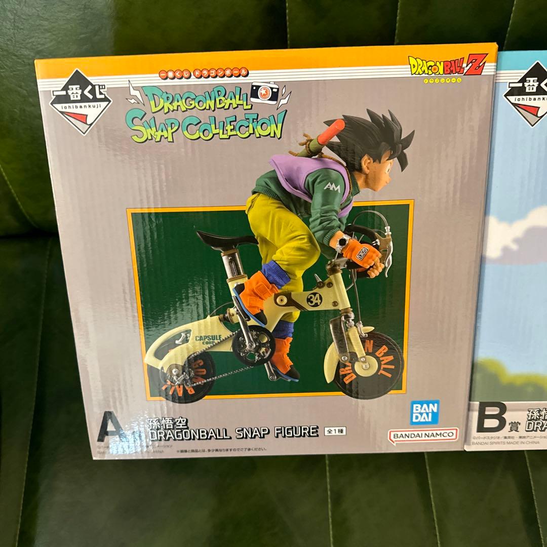 ロジャーロジャー