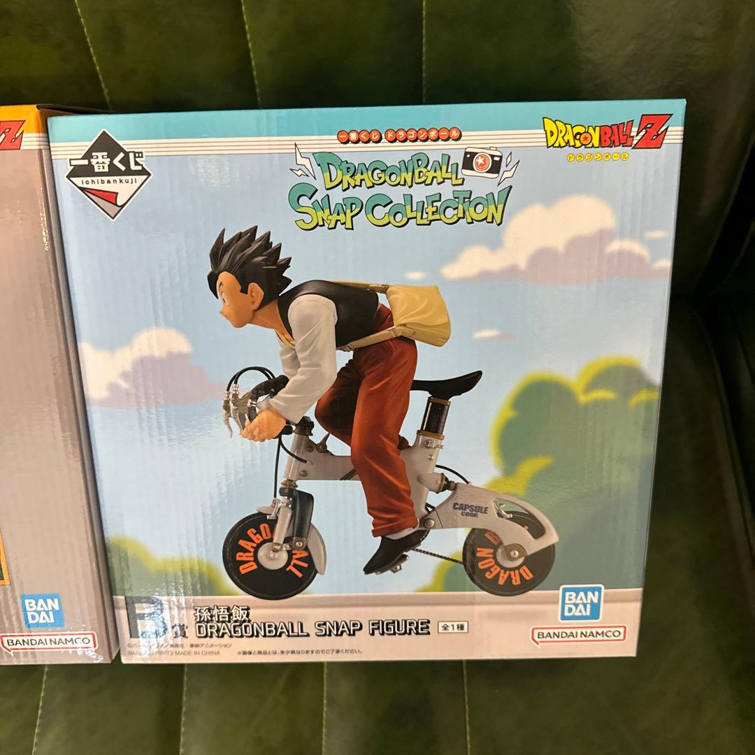 ロジャーロジャー