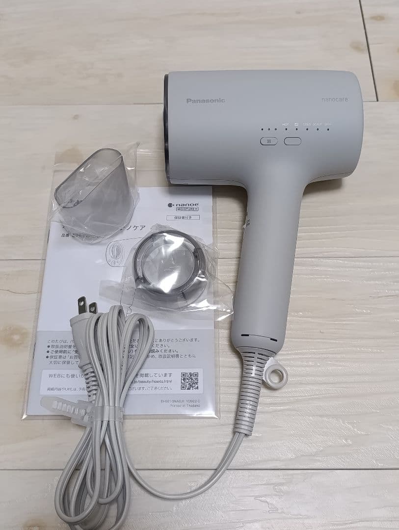 パナソニック ナノケア Panasonic EH-NA0J 24年製 MG 03