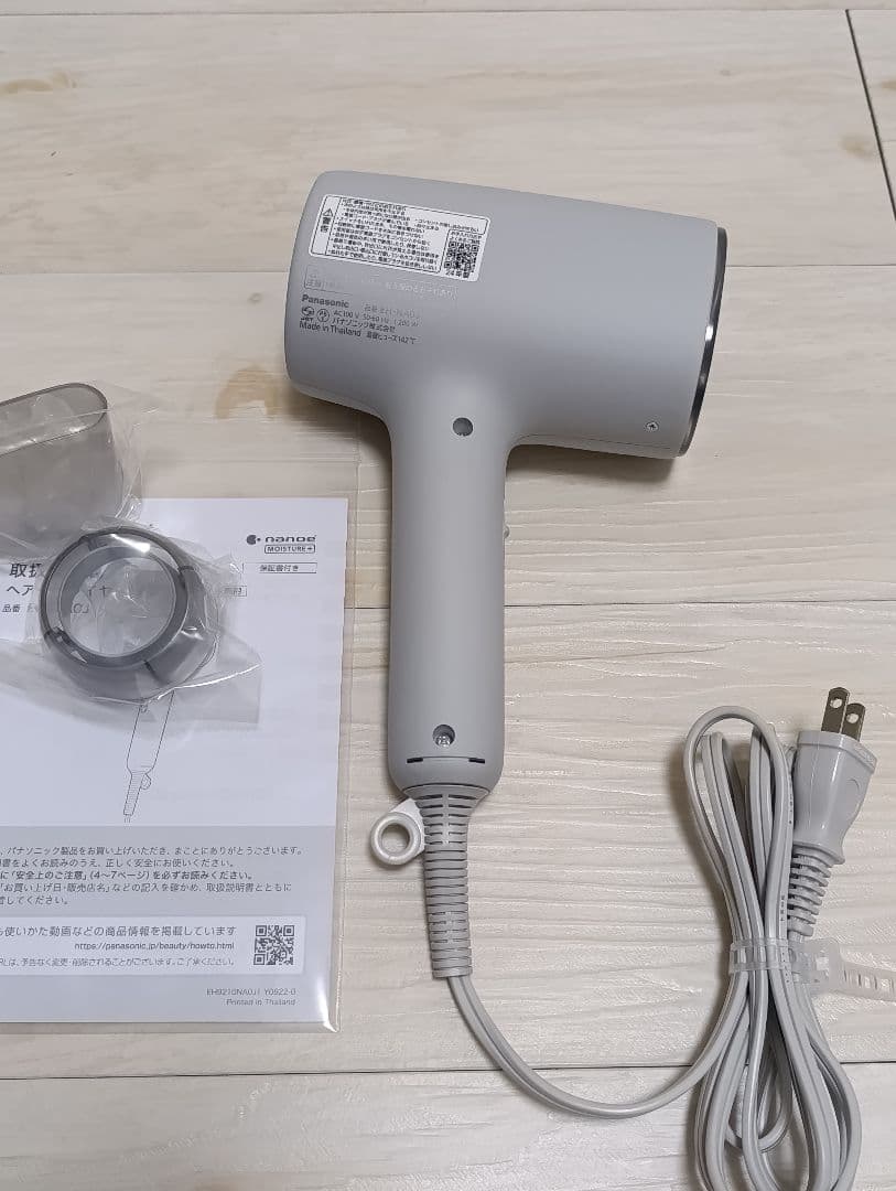 パナソニック ナノケア Panasonic EH-NA0J 24年製 MG 03