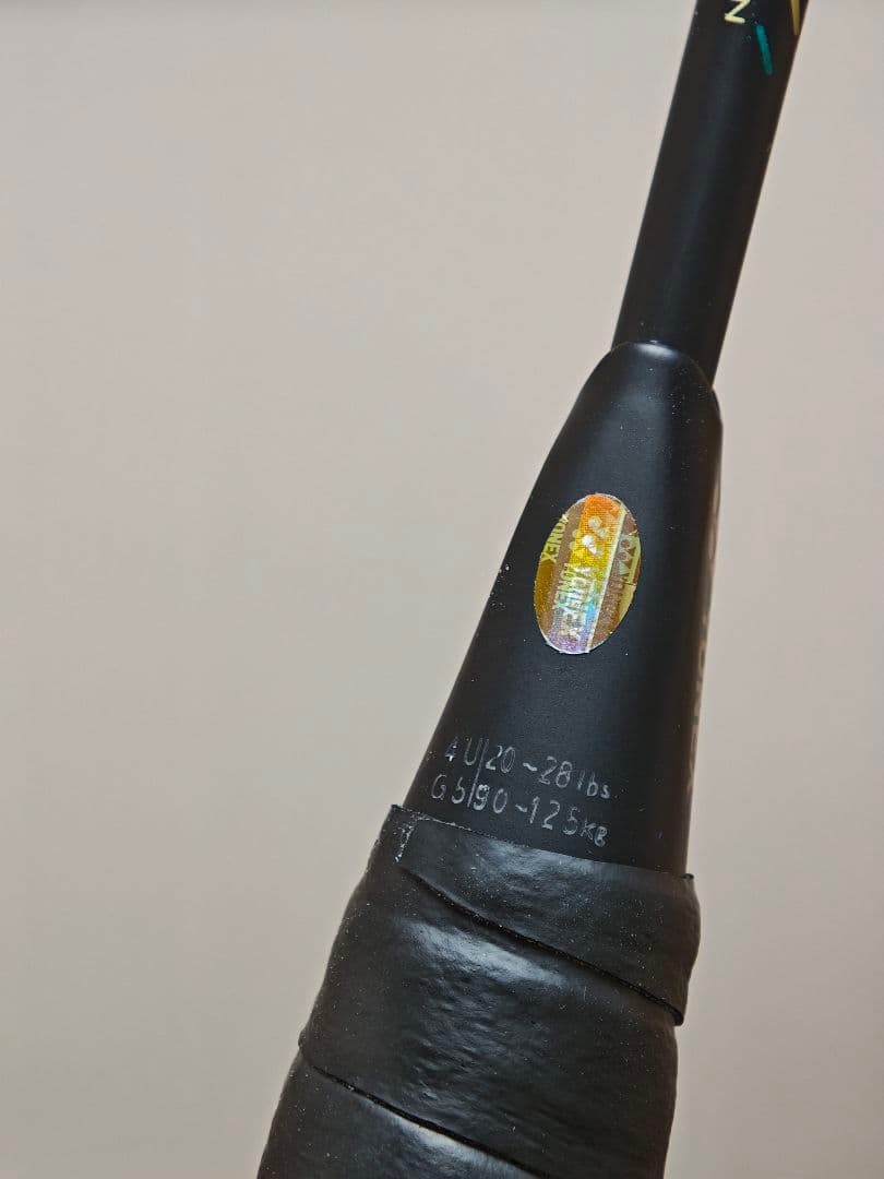 15000本限り アストロクス88dプロ 限定色 中国代表隊 4u5