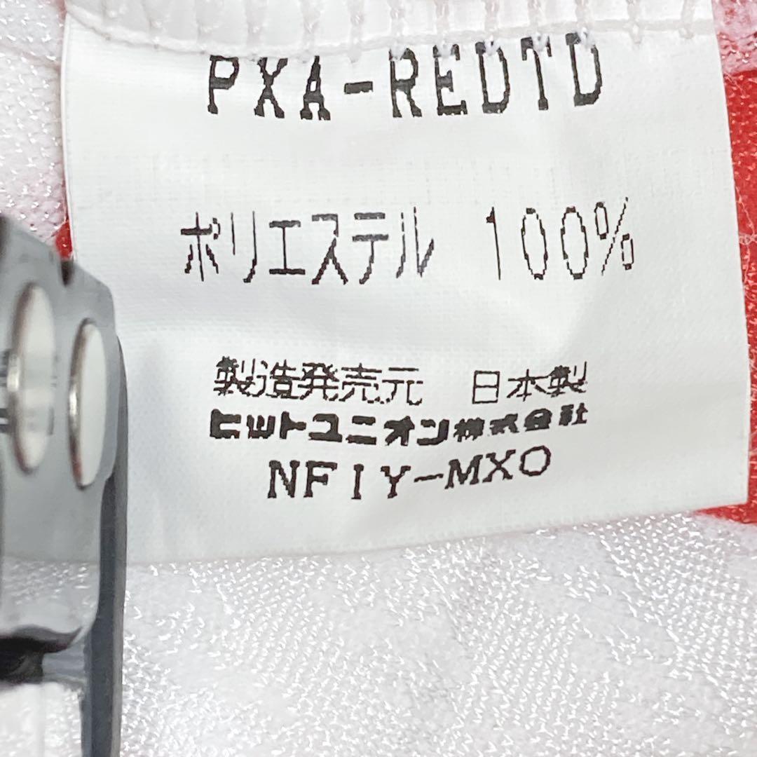 貴重 浦和レッズ 92/94 カップ戦 三菱浦和 アウェイユニフォーム XO