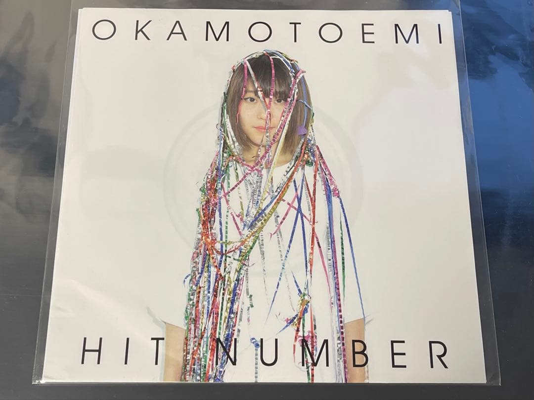 おかもとえみ / HIT NUMBER 7インチ Evisbeats Remix
