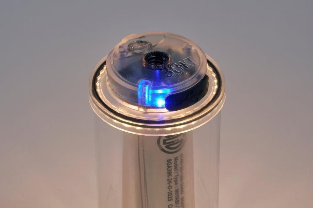 BONFIRE GO OUTSIDE BGO MIYABI 38灯