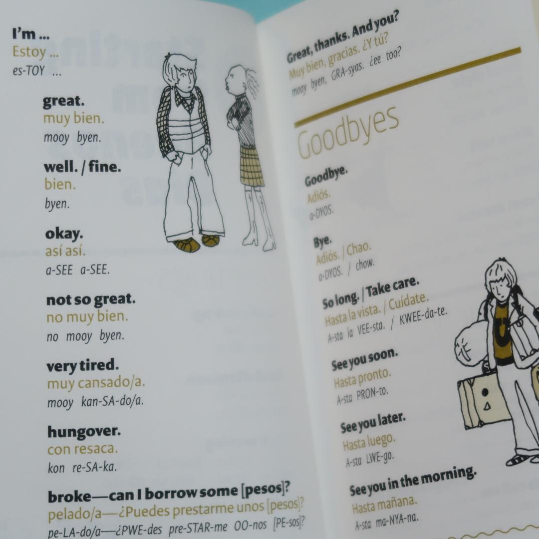 セール！洋辞書（英/スペイン）Let's Talk Spanish!　フレーズ集