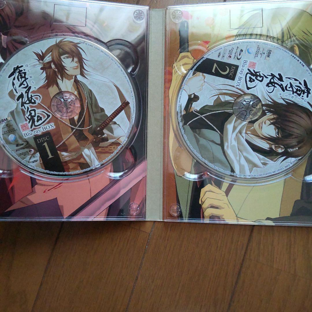 薄桜鬼 Blu-ray BOX〈初回生産限定・3枚組〉