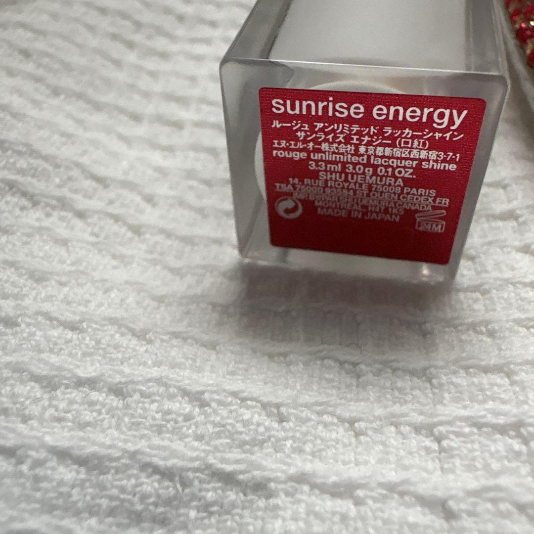 Guerlain ゲラン 桜デザイン リップ 口紅　刻印あり　シュウウエムラ