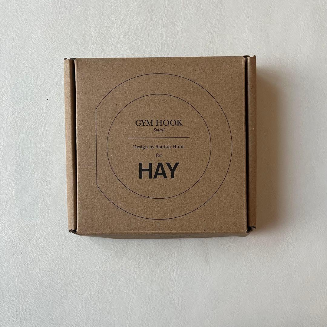 【新品未使用】HAY GYM HOOK S ナチュラル