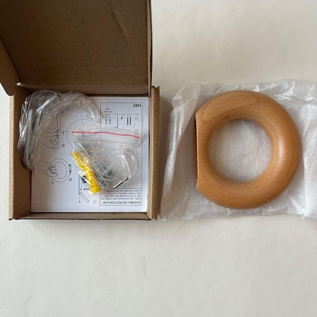 【新品未使用】HAY GYM HOOK S ナチュラル