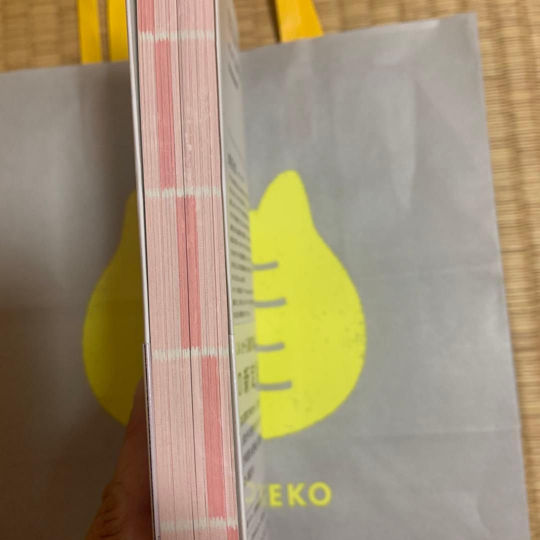 大学入試問題集 関正生の英文法ポラリス 1 標準レベル