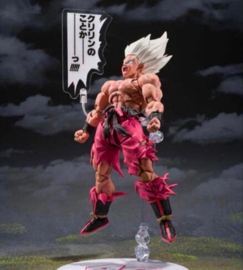 S.H.Figuarts スーパーサイヤ人孫悟空