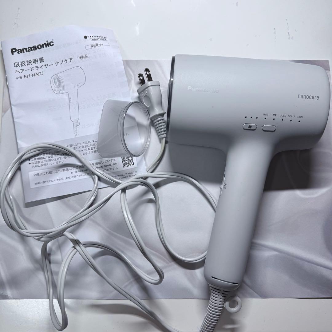ジャンク品 パナソニックナノケア EH-NA0J ミストグレー