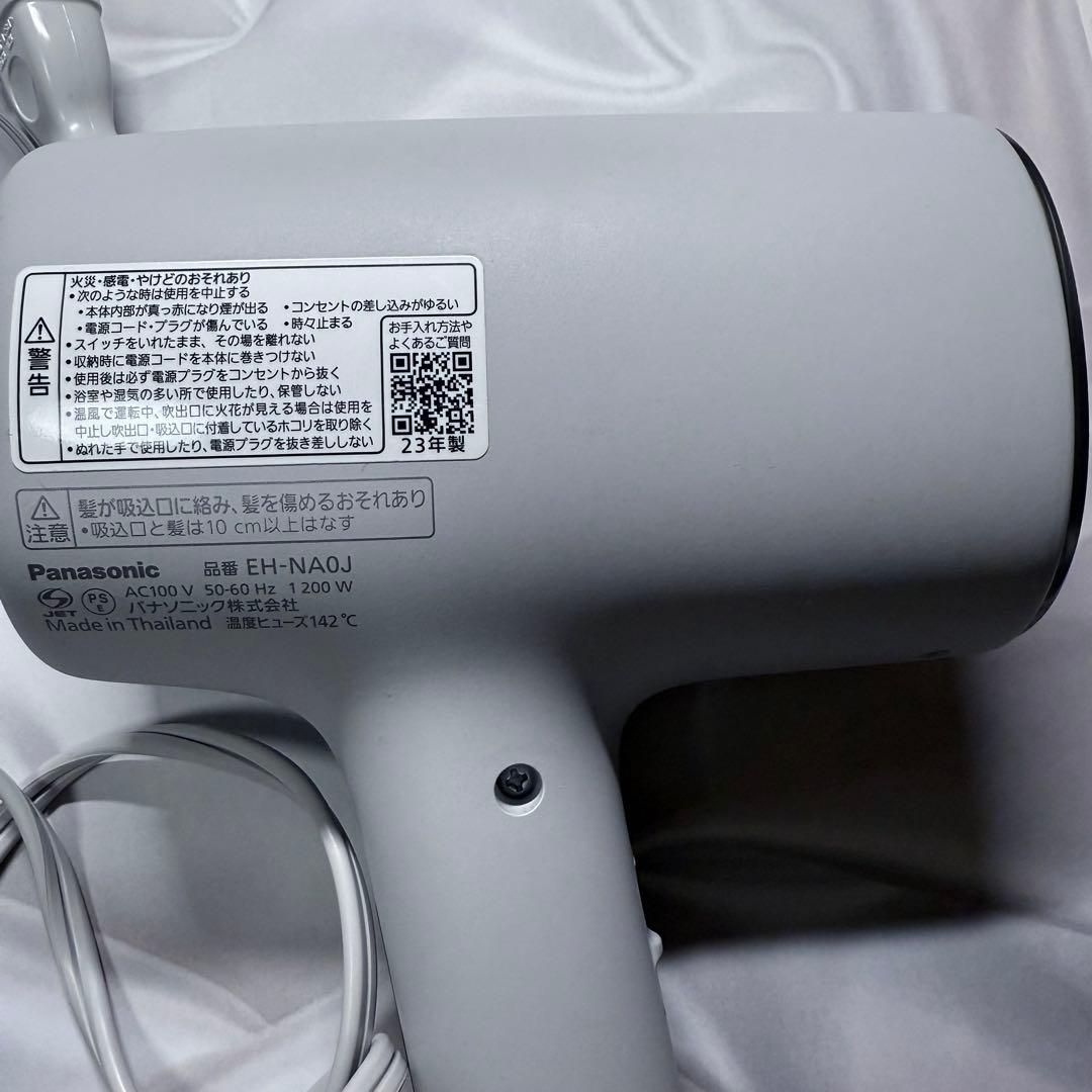 ジャンク品 パナソニックナノケア EH-NA0J ミストグレー