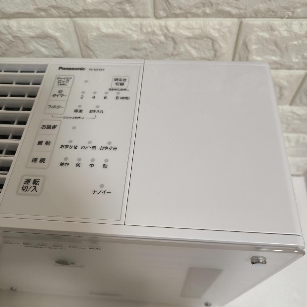 Panasonic 気化式加湿器 FE-KXT07 2020年製