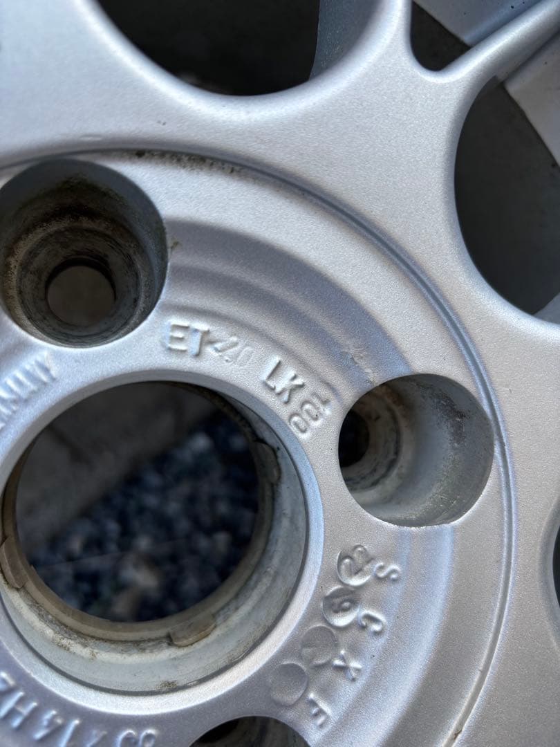 ステファンメッシュ　14インチ8j＋20 当時物