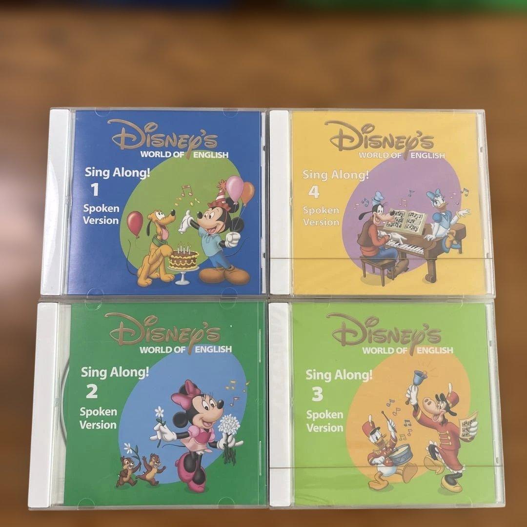 DWE ディズニー英語システム　シングアロングセット
