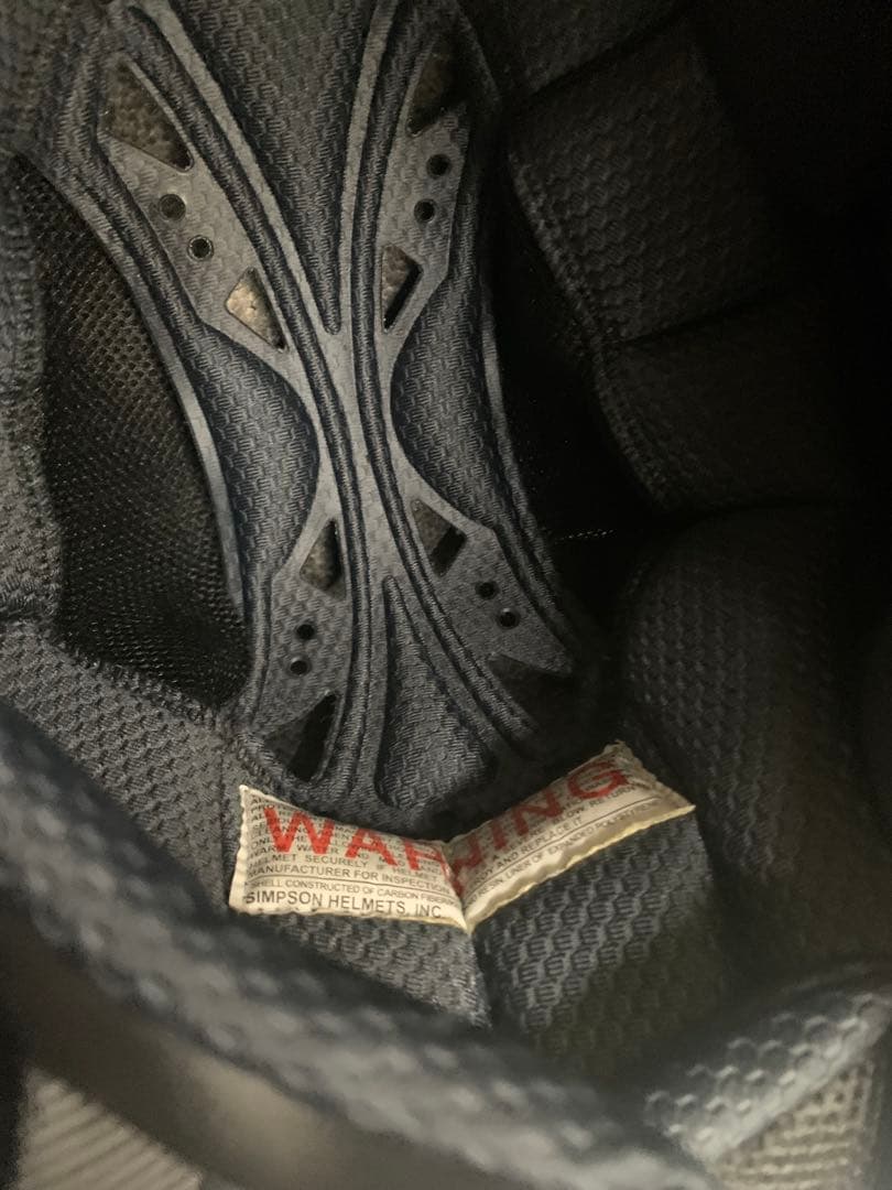 シンプソン　スーパーバンディット13 57cm 美品