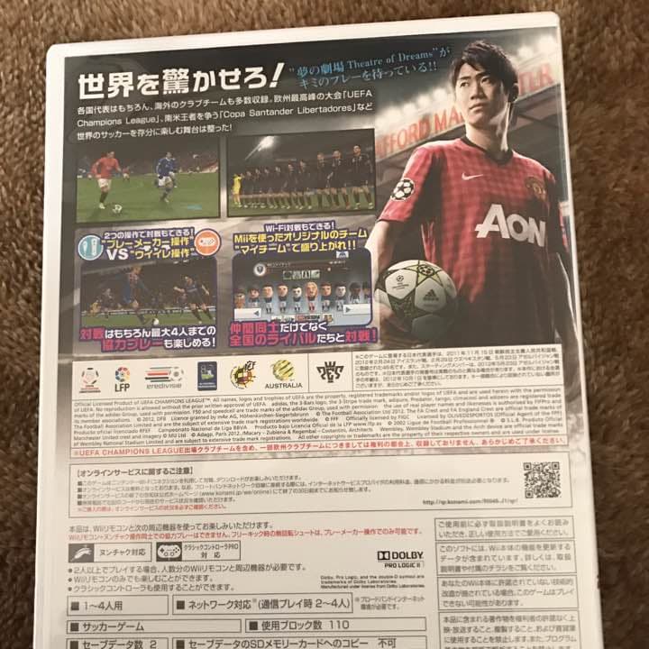 ウィニングイレブン wii