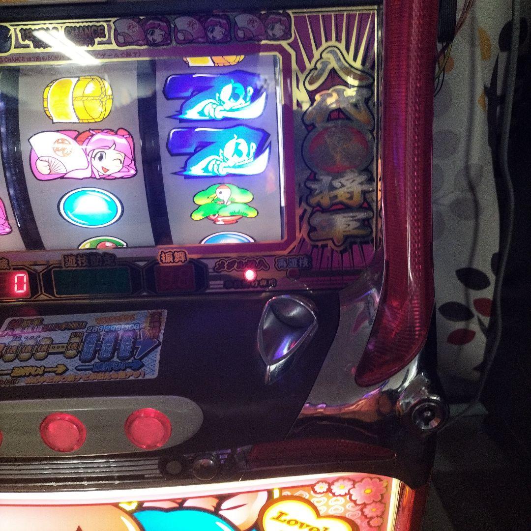 パチスロ実機　初代　吉宗