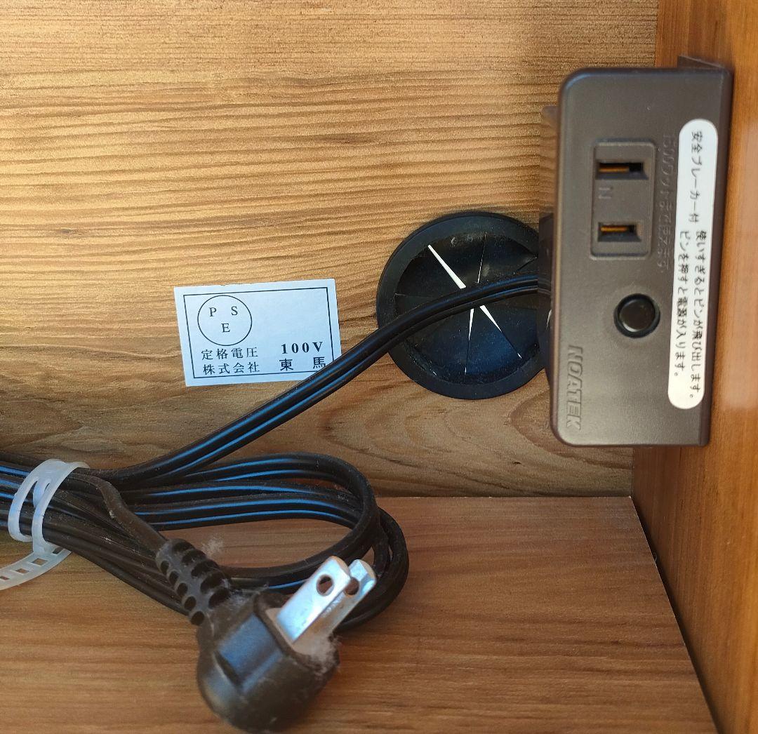 [よしのん]Re:CENOインテリア　キッチンボード　食器棚