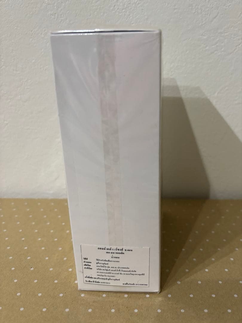 コムデギャルソン CDG2 MAN オーデトワレ スプレー100ml