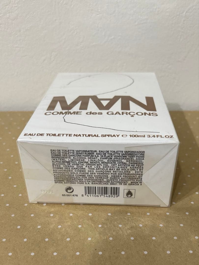 コムデギャルソン CDG2 MAN オーデトワレ スプレー100ml