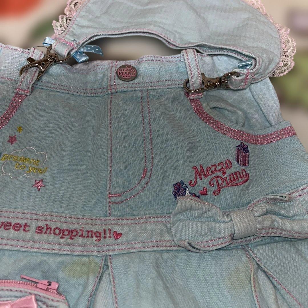 残念シミがある。昔のメゾピアノ 水色刺繍スカート