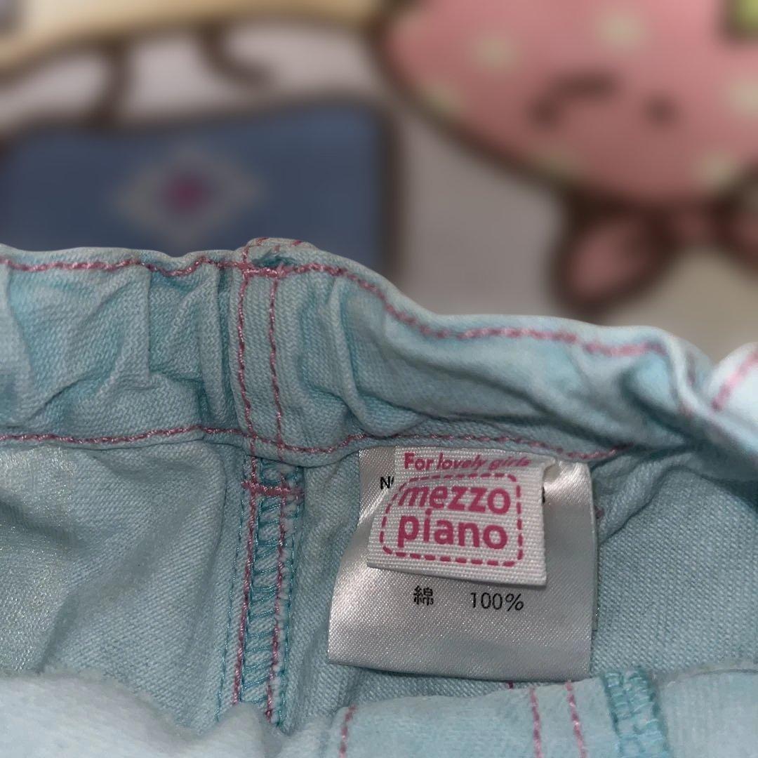 残念シミがある。昔のメゾピアノ 水色刺繍スカート