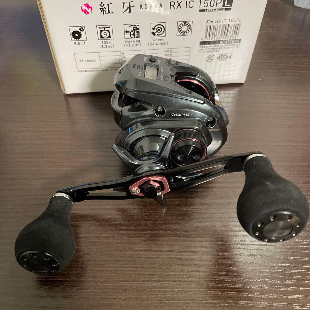 ダイワ 紅牙 RX IC 150PL 左ハンドルリール 美品