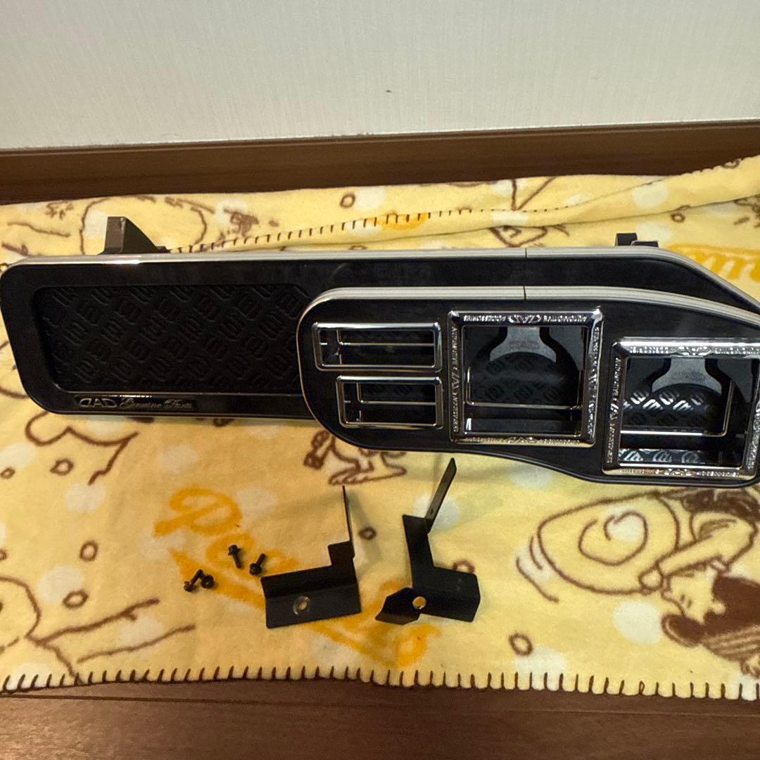 210系クラウンDAD フロントテーブル