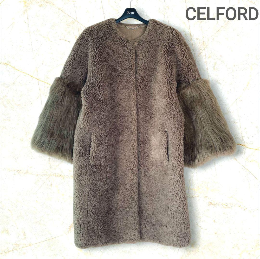 セルフォードCELFORD コート ファー 袖2ウェイ ボア ノーカラー