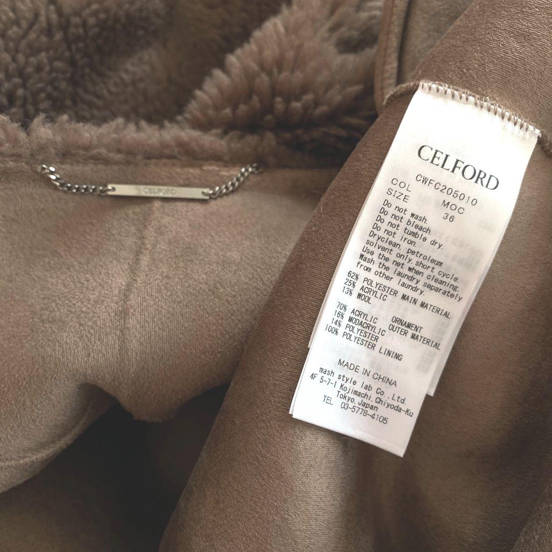 セルフォードCELFORD コート ファー 袖2ウェイ ボア ノーカラー