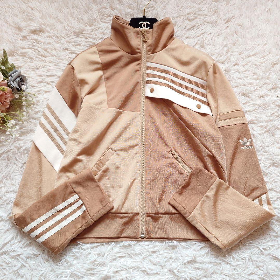 希少　ジェニ着用 Adidas × ダニエルカタリ　トラックトップ ジャケット