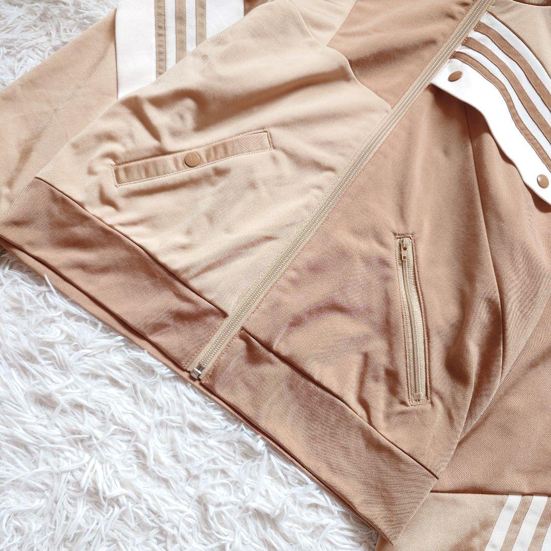 希少　ジェニ着用 Adidas × ダニエルカタリ　トラックトップ ジャケット